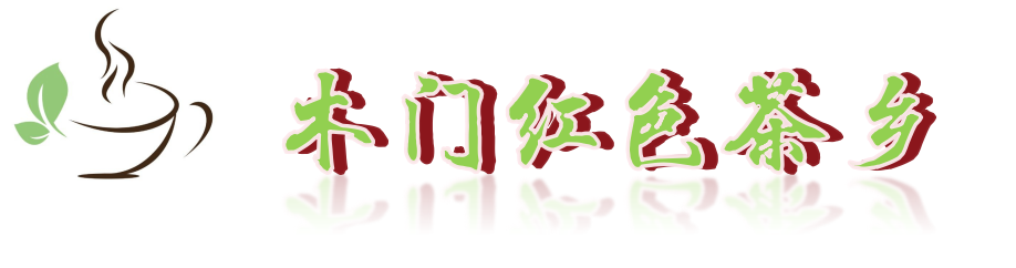 四川富硒茶分布（四川富硒土壤分布图）-硒宝网