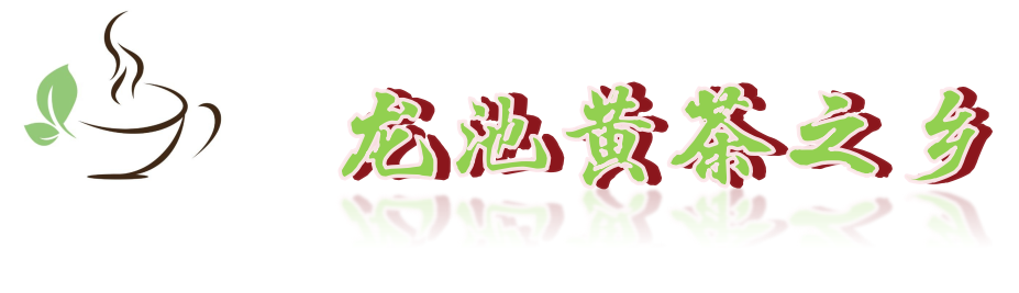 四川富硒茶分布（四川富硒土壤分布图）-硒宝网