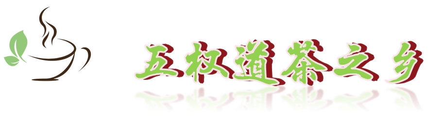 四川富硒茶分布（四川富硒土壤分布图）-硒宝网