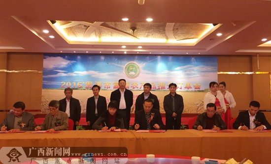 贵港十大富硒茶(贵港富硒)-硒宝网