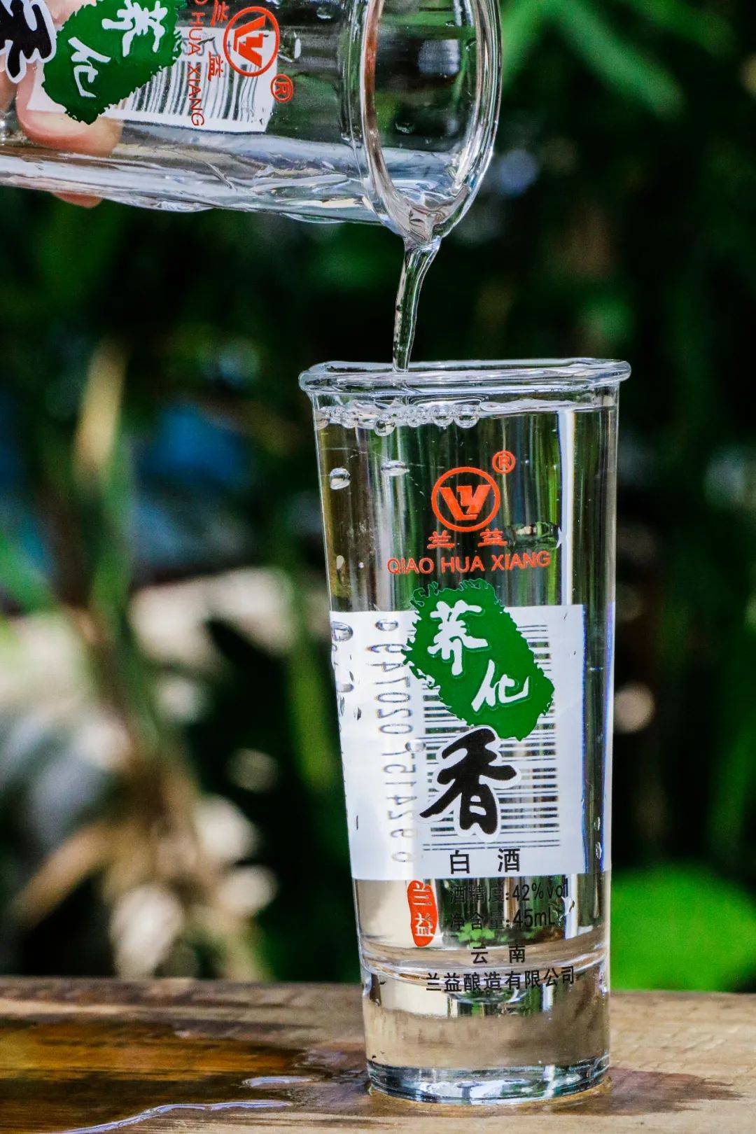 益紓堂富硒荞茶（益康荞膳）-硒宝网