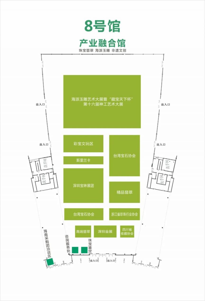 万源富硒茶包装(装富硒万源茶包的袋子)-硒宝网