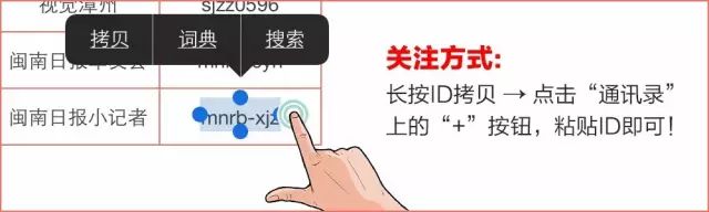 富硒八仙茶品牌（富硒八仙茶是什么种类）-硒宝网