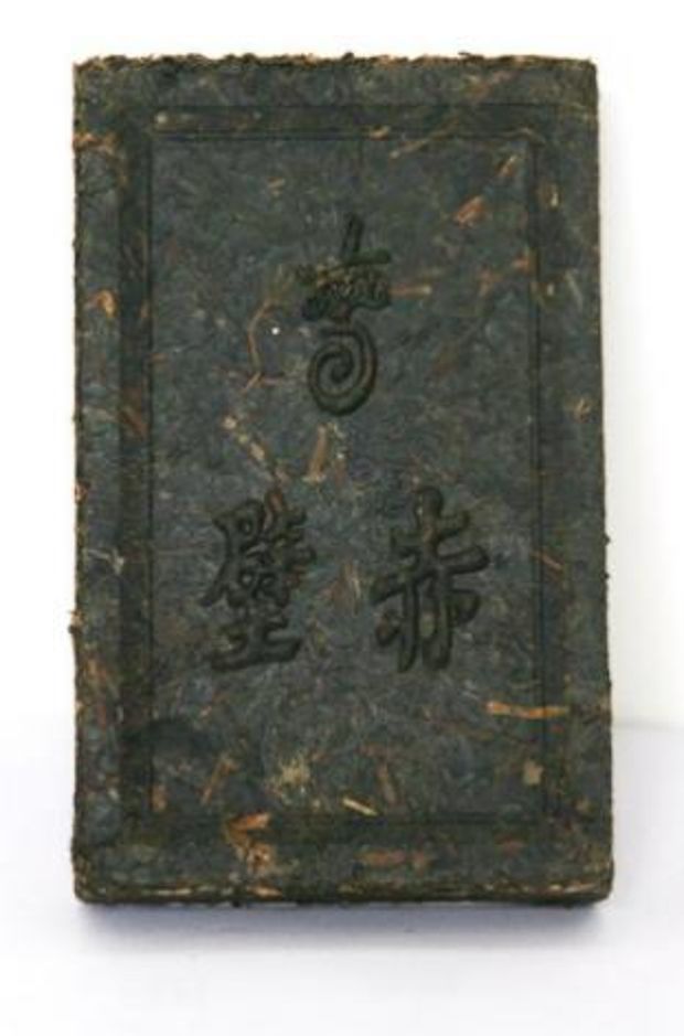 富硒藤茶的汤色（富硒藤茶的冲泡方法）-硒宝网