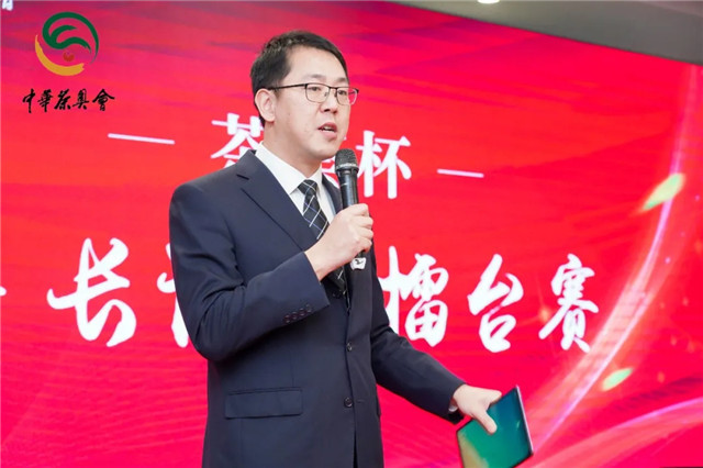 万源富硒茶亩产（富硒茶园一亩可买）-硒宝网