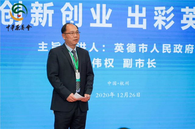 万源富硒茶亩产（富硒茶园一亩可买）-硒宝网