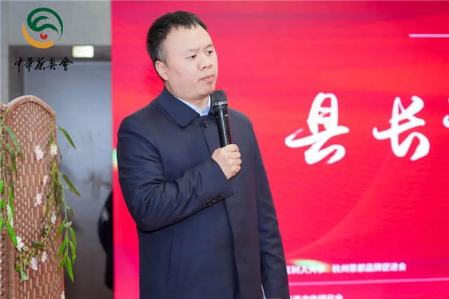 万源富硒茶亩产（富硒茶园一亩可买）-硒宝网