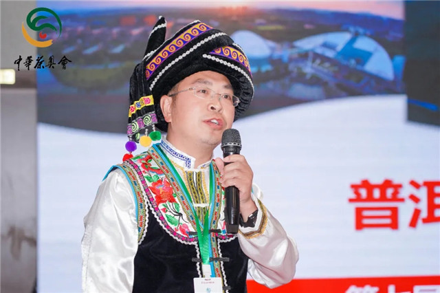 万源富硒茶亩产（富硒茶园一亩可买）-硒宝网