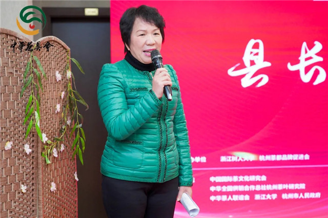 万源富硒茶亩产（富硒茶园一亩可买）-硒宝网