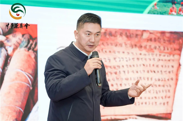 万源富硒茶亩产（富硒茶园一亩可买）-硒宝网