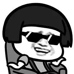 赣州市富硒艾茶(赣州富硒大米)-硒宝网