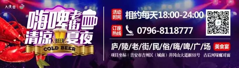 赣州市富硒艾茶(赣州富硒大米)-硒宝网