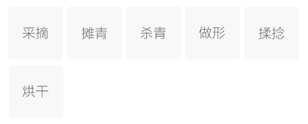 竹叶青和富硒茶（茶叶竹叶青功效）-硒宝网