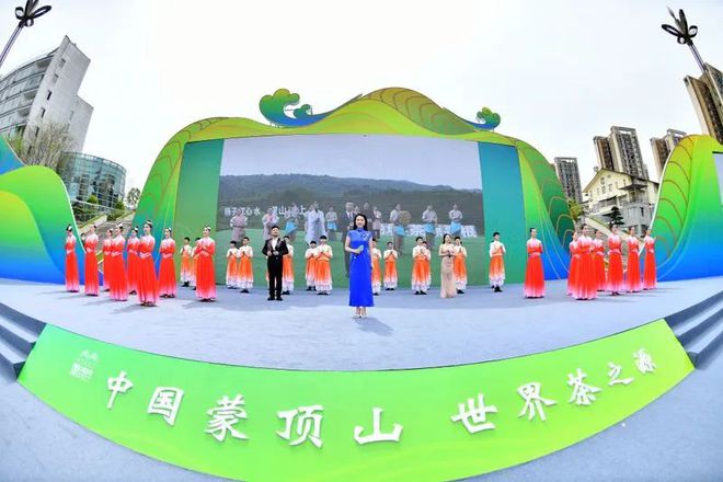 万源富硒茶产业（万源富硒茶厂及电话）-硒宝网