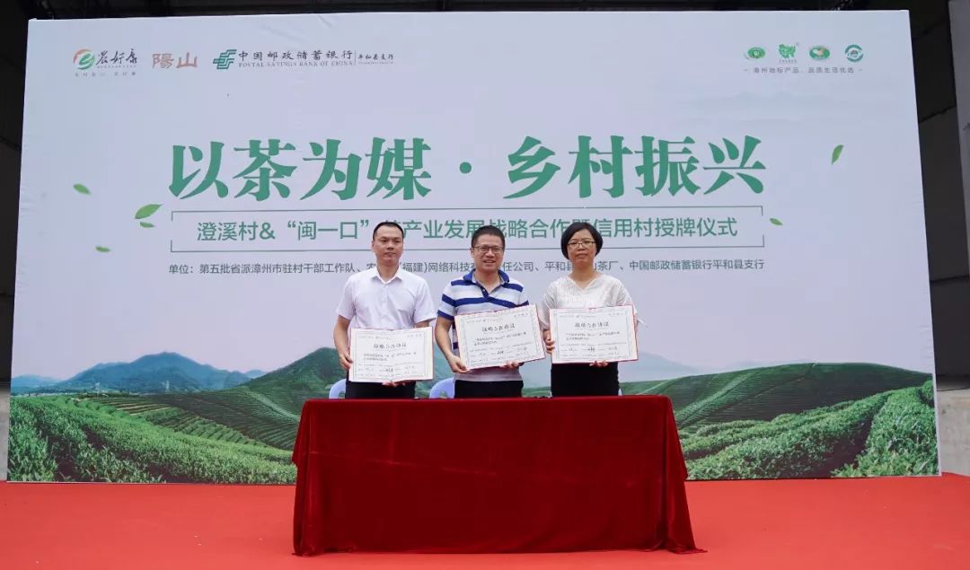 万源富硒茶产业（万源富硒茶厂及电话）-硒宝网