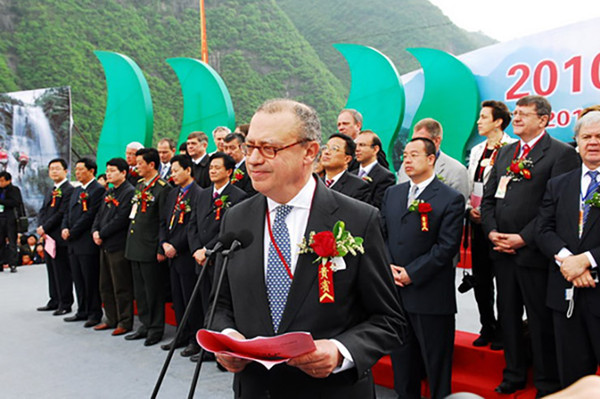 石台县富硒野茶（石台特产富硒茶价格）-硒宝网