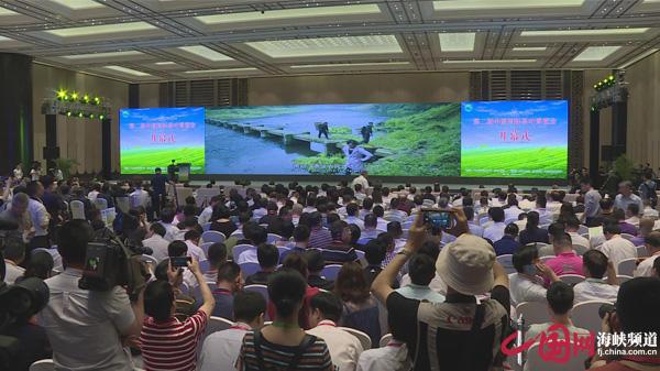 河北富硒八仙茶（八仙山富硒红茶）-硒宝网