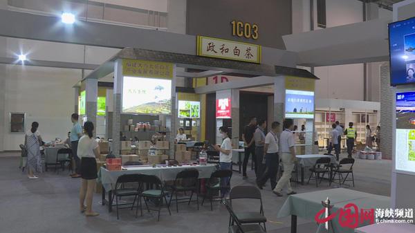 河北富硒八仙茶（八仙山富硒红茶）-硒宝网