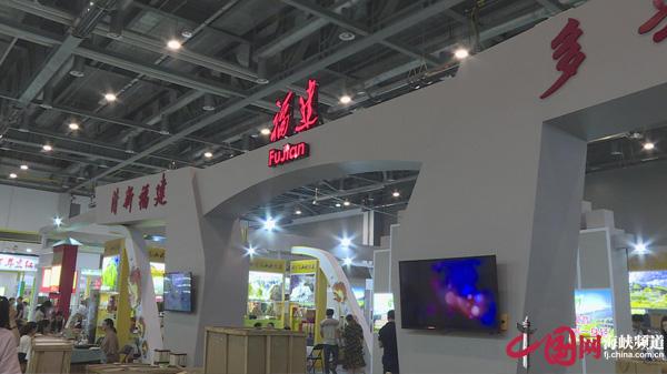 河北富硒八仙茶（八仙山富硒红茶）-硒宝网