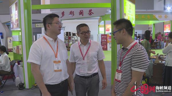 河北富硒八仙茶（八仙山富硒红茶）-硒宝网