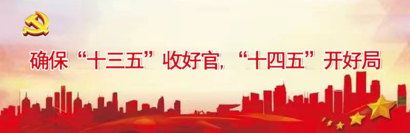 四川广元富硒茶(四川万源富硒茶)-硒宝网