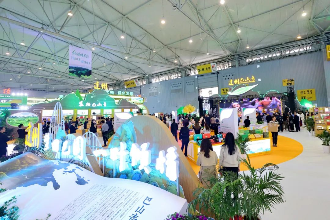 四川达州富硒茶(四川万源富硒茶)-硒宝网