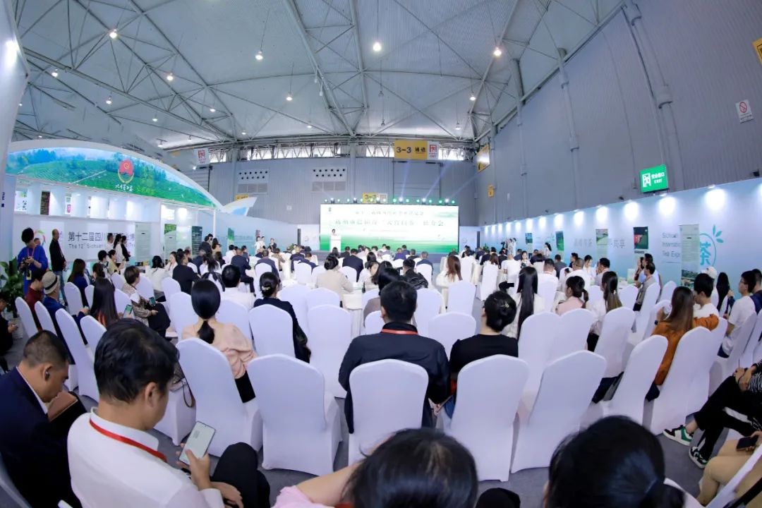 四川达州富硒茶(四川万源富硒茶)-硒宝网