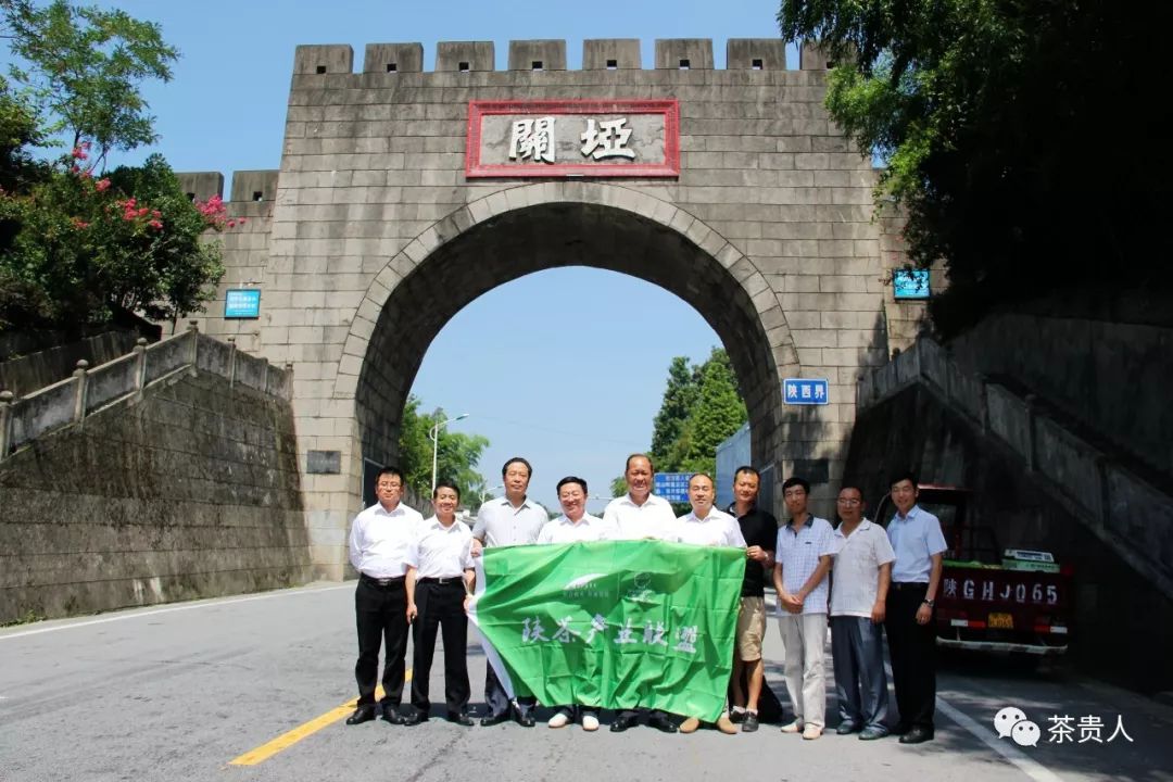 池州五峰富硒茶（池州富硒村民宿）-硒宝网