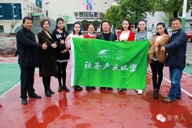 池州五峰富硒茶（池州富硒村民宿）-硒宝网