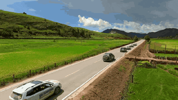 池州五峰富硒茶（池州富硒村民宿）-硒宝网