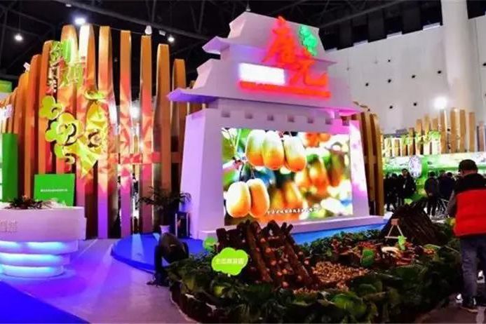 四川广元富硒茶（四川富硒茶分布）-硒宝网