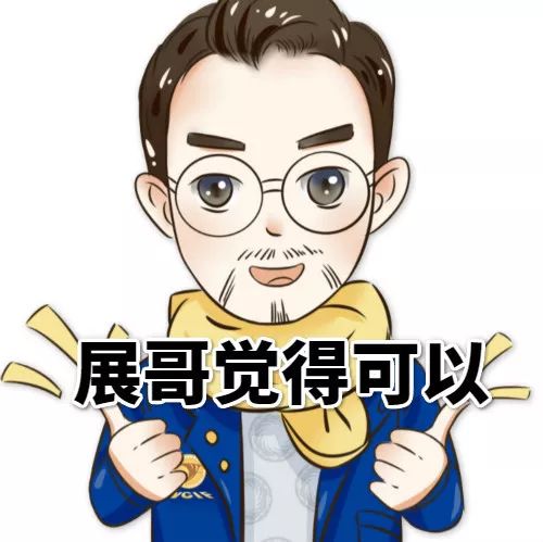 四川广元富硒茶（四川富硒茶分布）-硒宝网