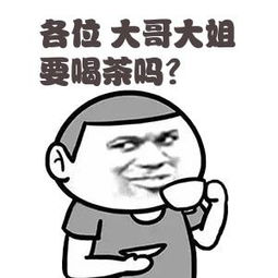 四川广元富硒茶（四川富硒茶分布）-硒宝网