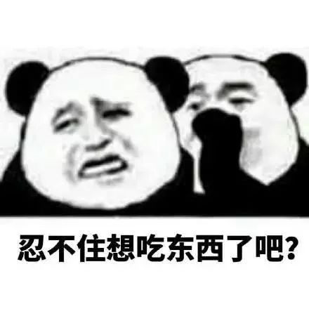 四川广元富硒茶（四川富硒茶分布）-硒宝网