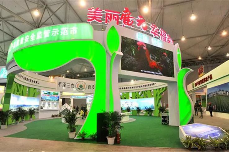 四川广元富硒茶（四川富硒茶分布）-硒宝网