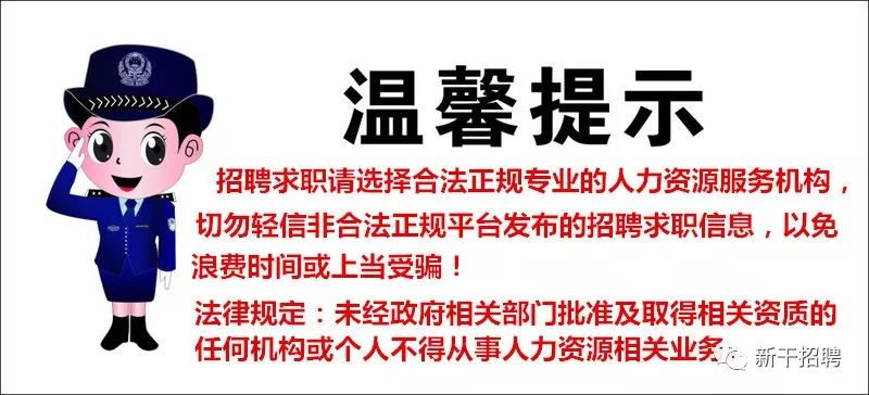 赣州市富硒艾茶（赣州富硒蔬菜）-硒宝网