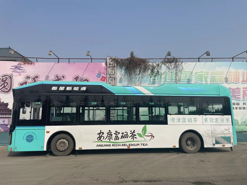 万源富硒茶荣誉(荣誉茶餐厅)-硒宝网