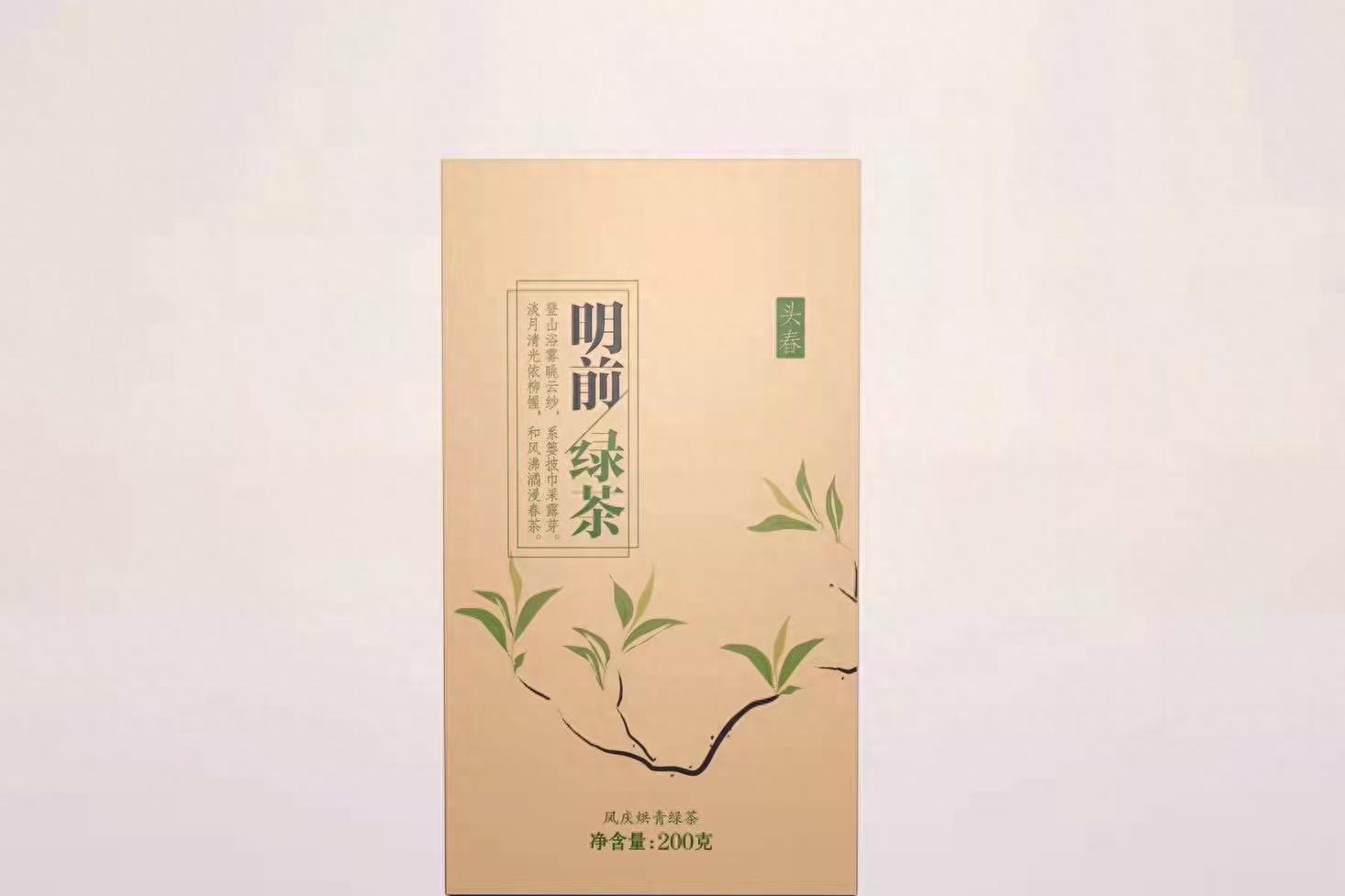 何为富硒八仙茶（茶八仙富硒为什么贵呢）-硒宝网