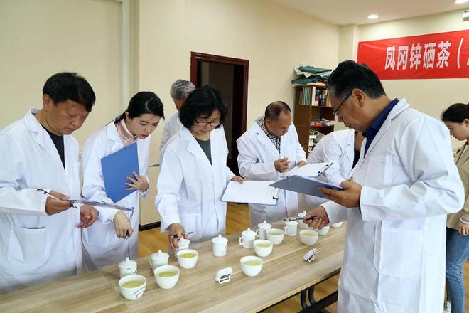 金荣牌富硒贡茶（富硒贡茶是什么茶）-硒宝网