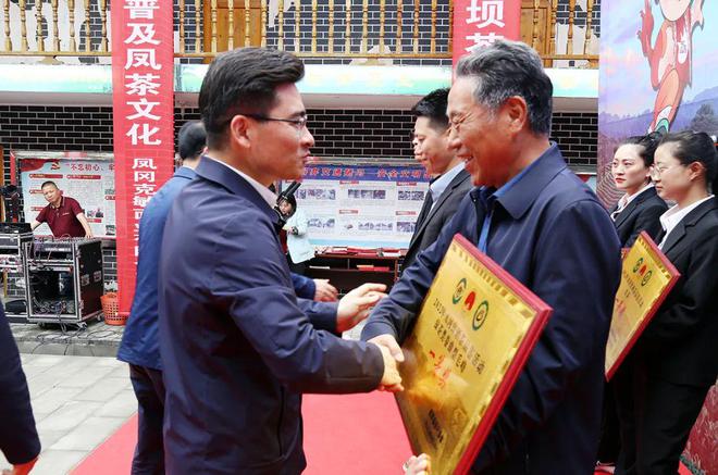 金荣牌富硒贡茶（富硒贡茶是什么茶）-硒宝网