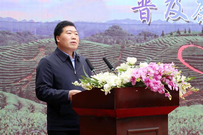 金荣牌富硒贡茶（富硒贡茶是什么茶）-硒宝网