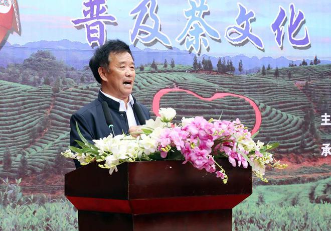 金荣牌富硒贡茶（富硒贡茶是什么茶）-硒宝网