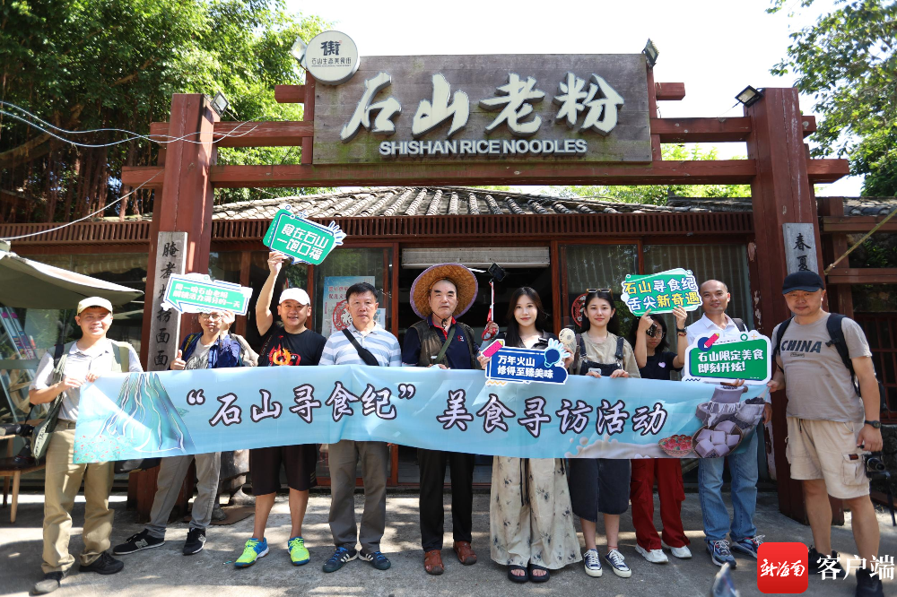 奇即富硒辣木茶(富硒辣木茶的功效)-硒宝网