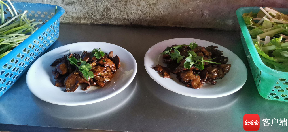 奇即富硒辣木茶(富硒辣木茶的功效)-硒宝网