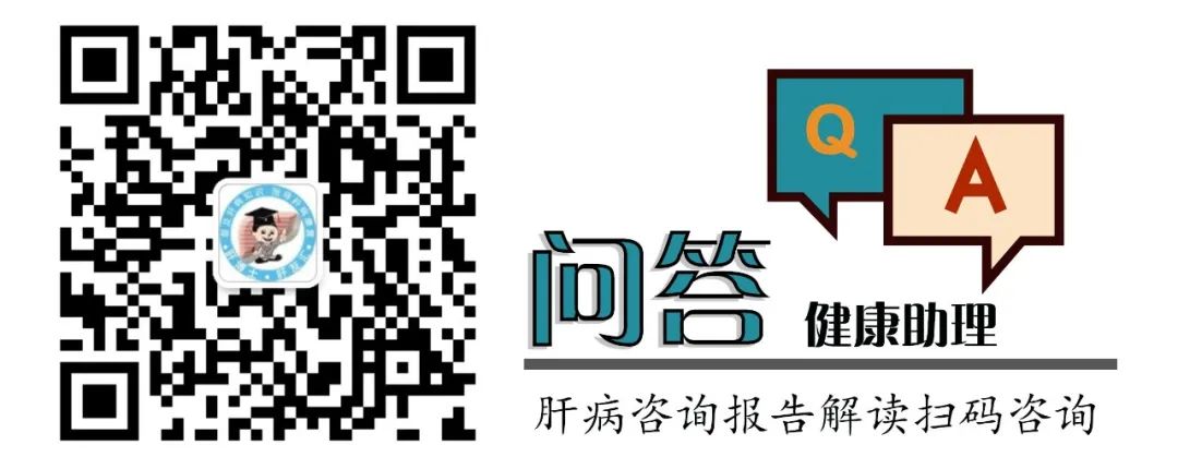 脂肪肝喝富硒茶(肝脂肪喝茶富硒好吗)-硒宝网