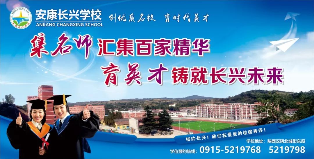 富硒茶的广告语（富硒茶怎么发朋友圈）-硒宝网