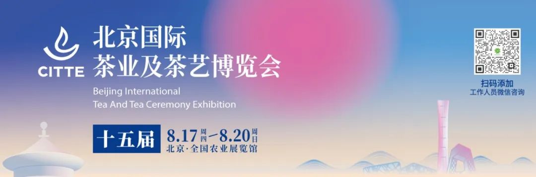 英红九号富硒茶（广东名茶英红九号价格）-硒宝网