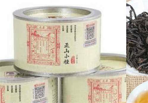 英红九号富硒茶(茶叶英红九号)-硒宝网