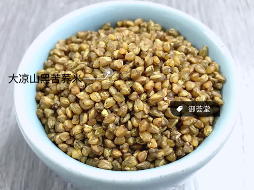 有富硒苦荞茶吗（富硒苦荞茶的副作用）-硒宝网