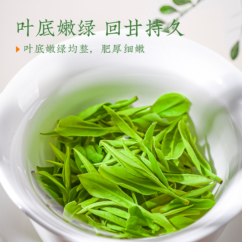 六堡茶是富硒吗（富硒茶叶）-硒宝网